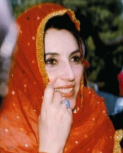 Benazir Bhutto's portrait Benazir Bhutto's portrait