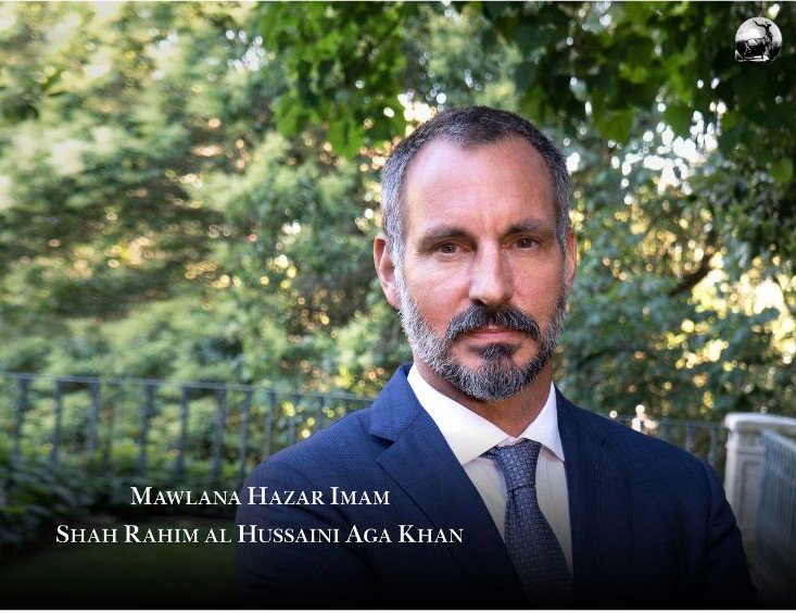 Rahim Aga Khan