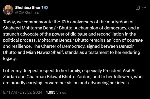Screengrab of a post by PM Shehbaz Sharif on X. Screengrab of a post by PM Shehbaz Sharif on X.