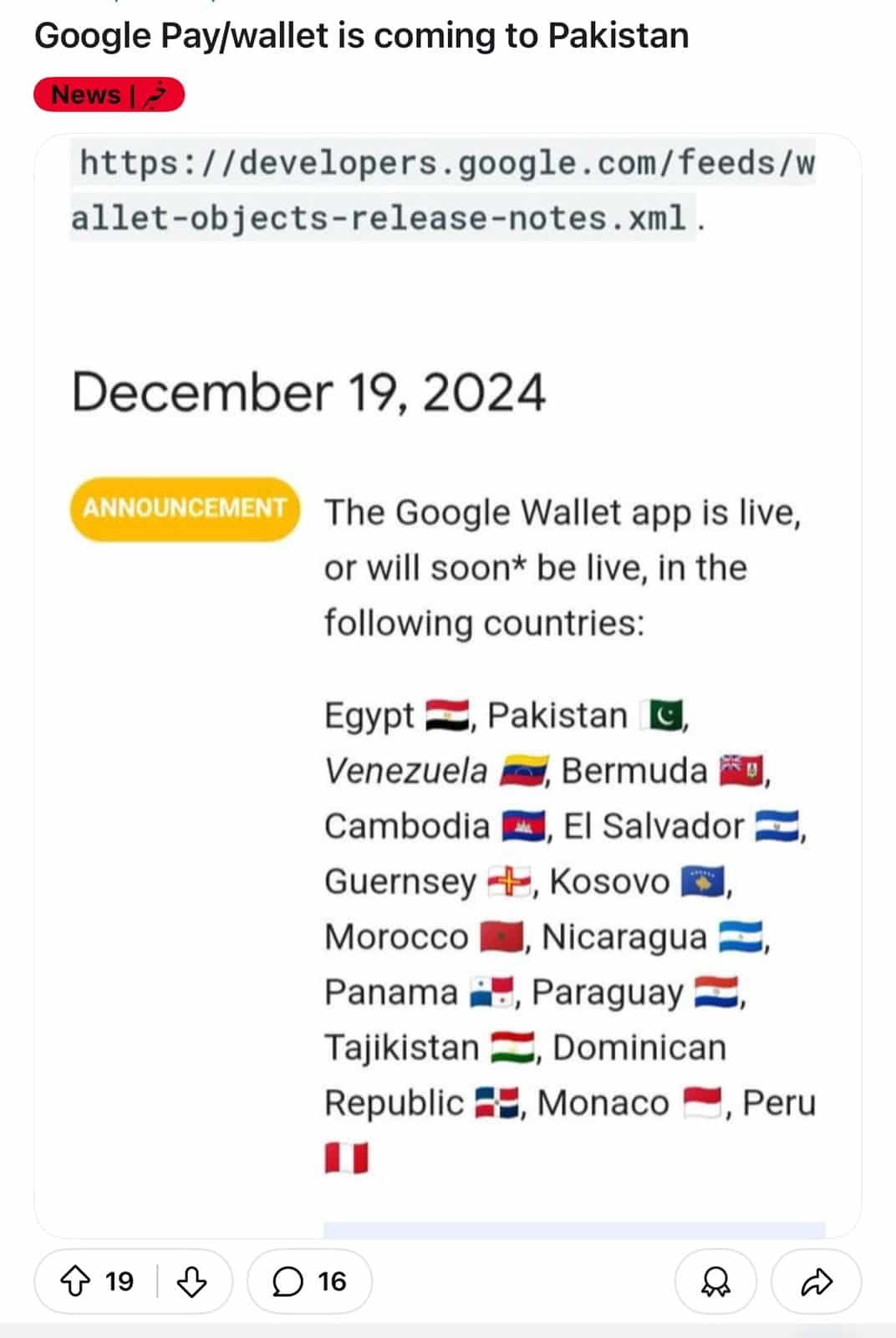 Google Wallet Set to Launch in Pakistan google-wallet-pakistan