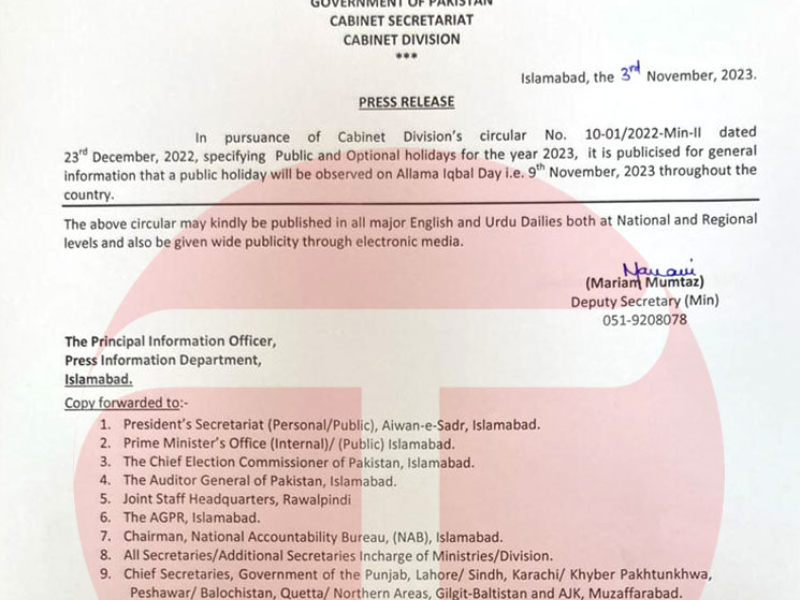 iqbal day holiday press release iqbal day holiday press release