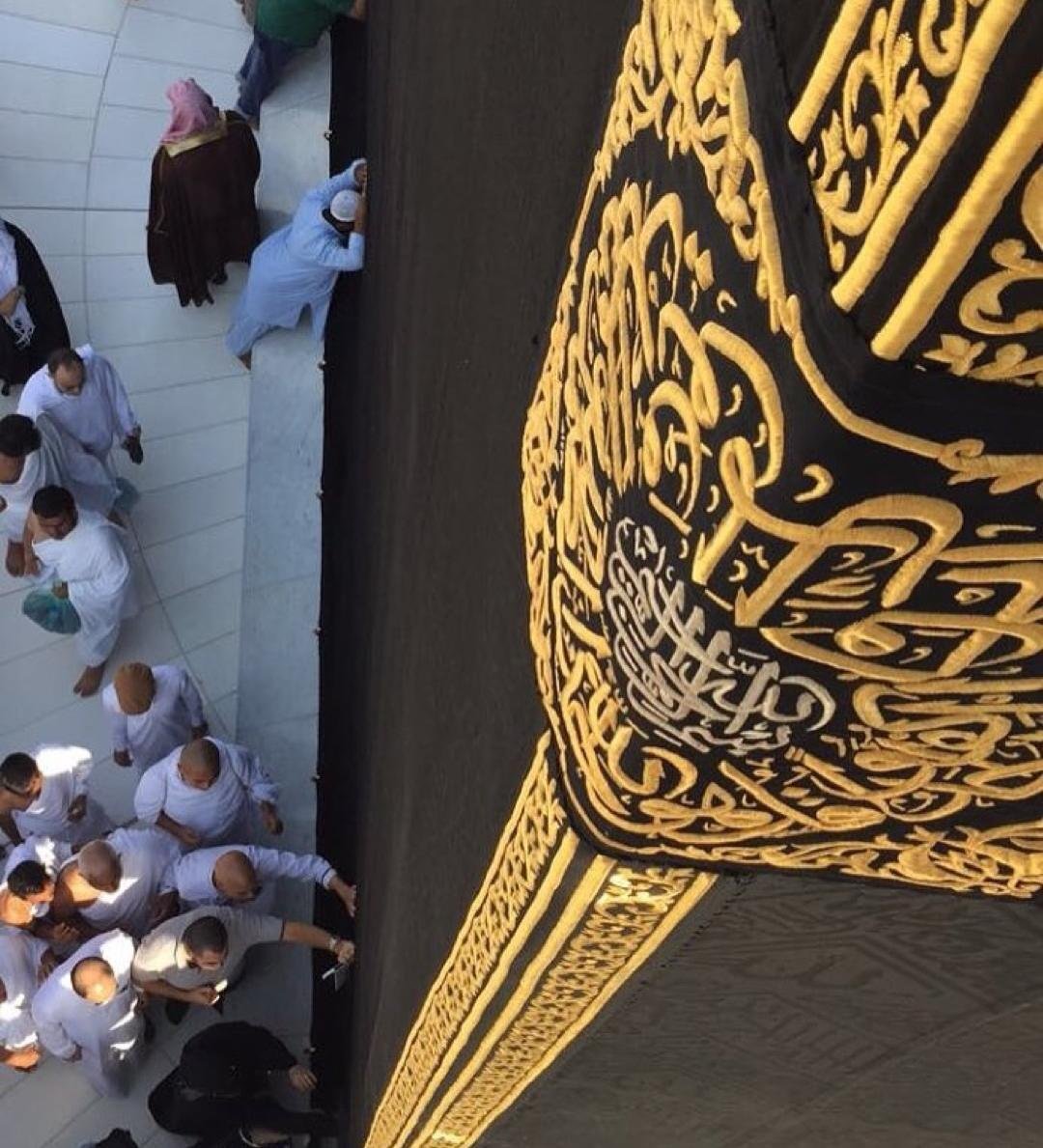 Kaaba