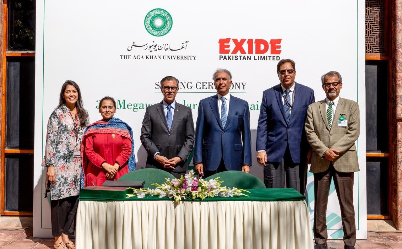 AKU Launches 3.3 MW Solar Photovoltaic Installation AKU Launches 3.3 MW Solar Photovoltaic Installation