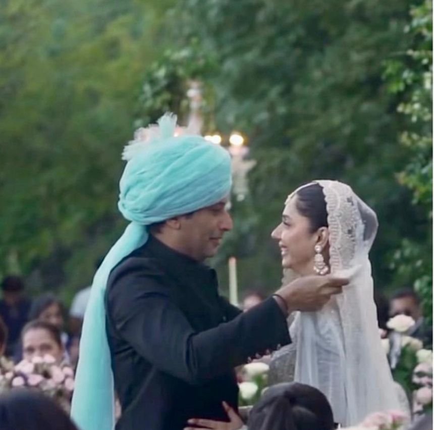 A Glimpse of Mahira Khan's Fairytale Wedding