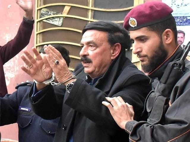Sheikh Rashid Disappearance