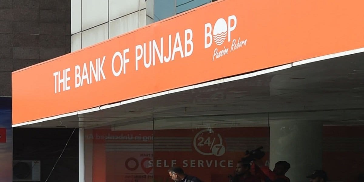 Check How to Apply for BOP Hiring Phone Banking Officers?