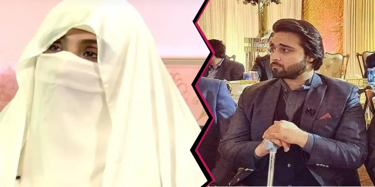 bushra bibi son (1)