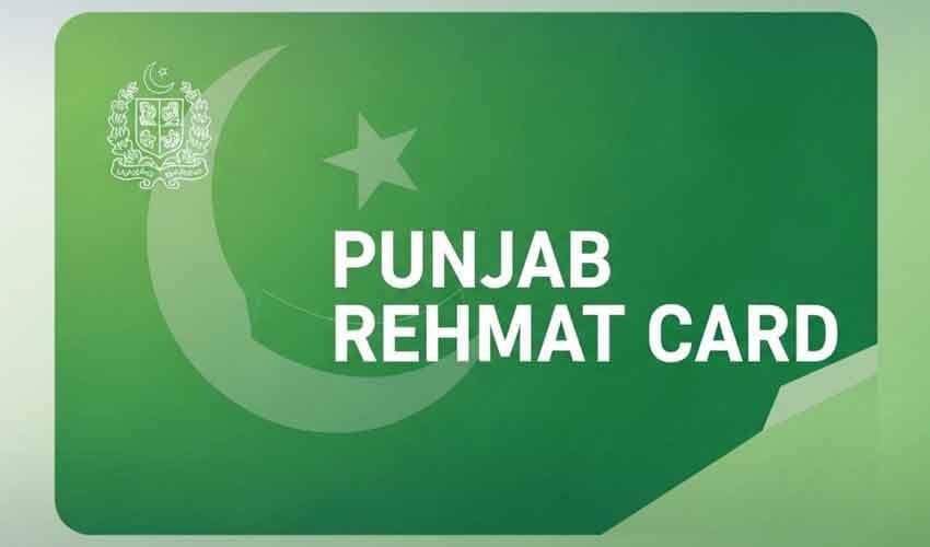 CM Punjab Rahmat Card 2026 Financial Support for Widows and Orphans in Punjab