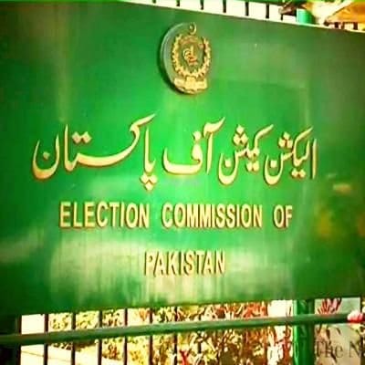 Election Commission of Pakistan,