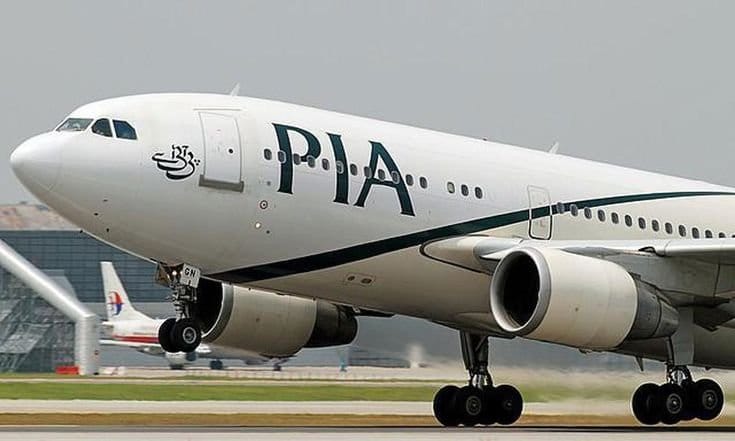 PIA Flight