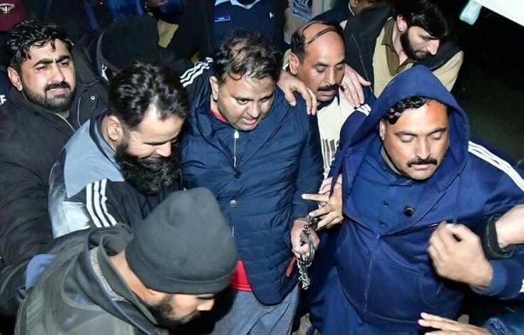 Fawad Chaudhry Arrest Controversy