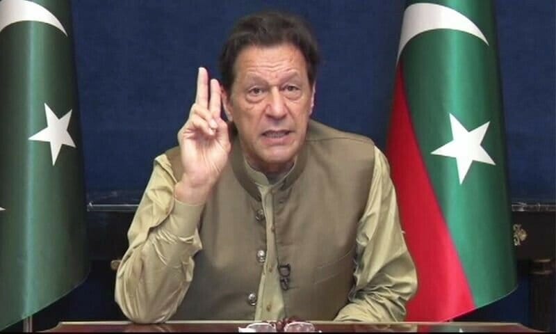 Alleged Terrorists Arrested from Zaman Park Linked to PTI Leadership, Unfolding Security Concerns