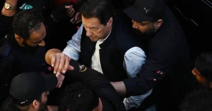 Imran Khan Toshakhana case