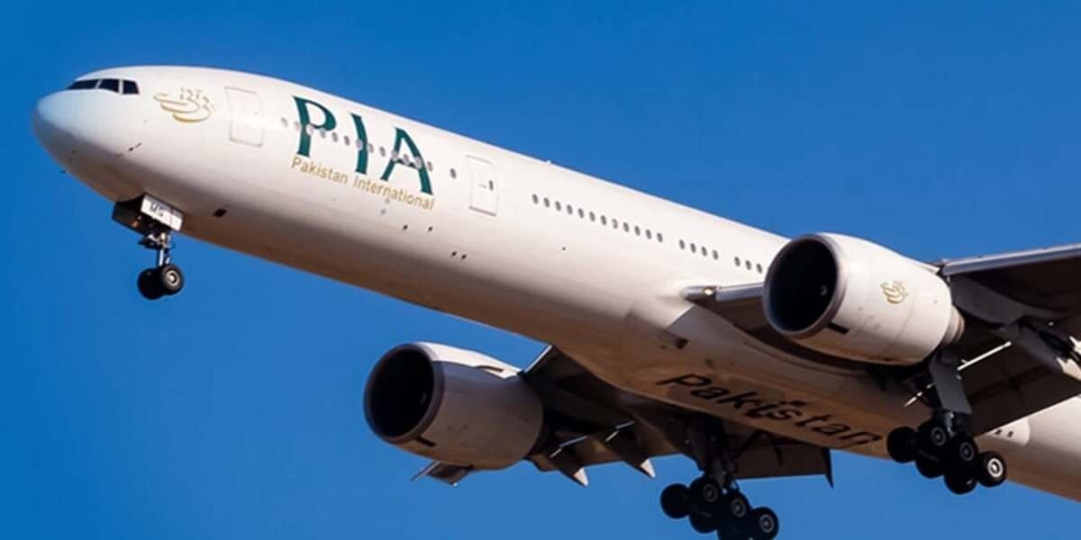 PIA Announces Jobs! Check the Eligibility Criteria to Apply