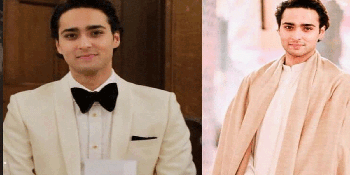 Junaid Safdar, Son of Punjab CM Maryam Nawaz, Gets Engaged for Second Time
