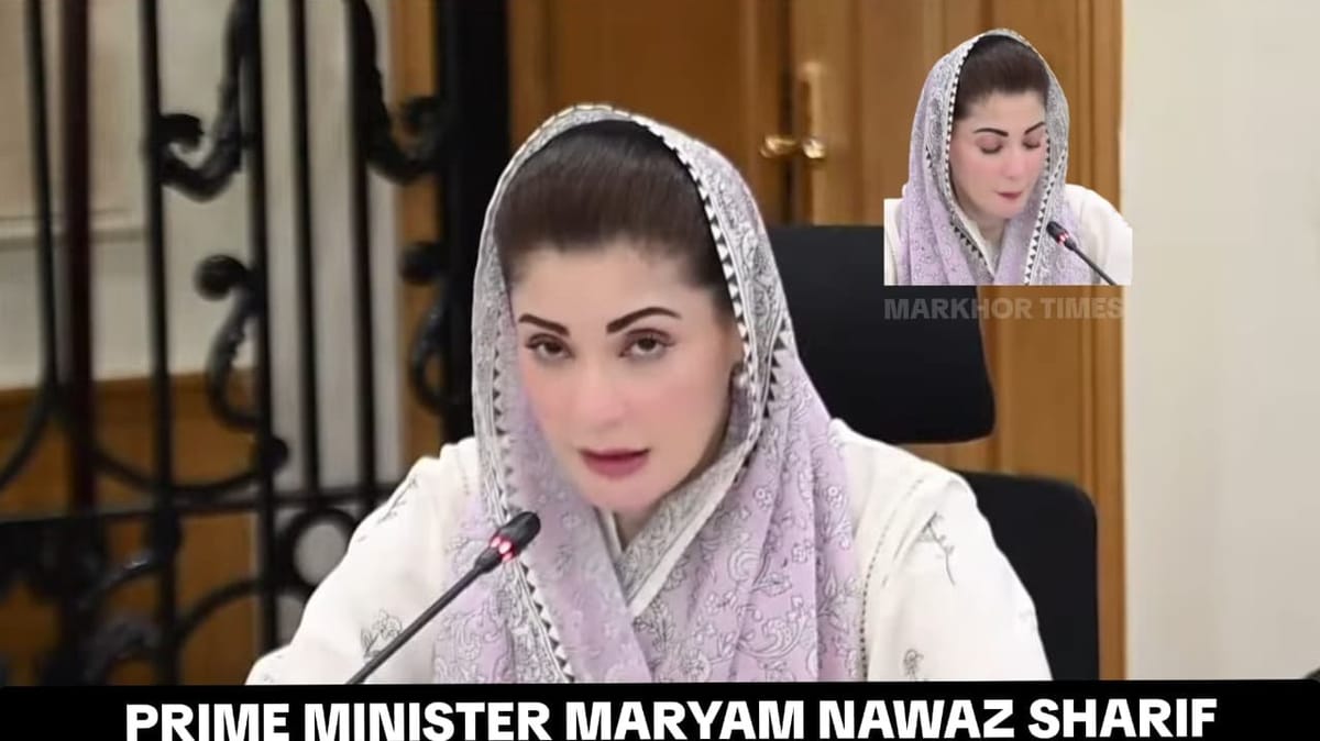 Maryam Nawaz Orders Strong Muharram Security Measures Across Punjab