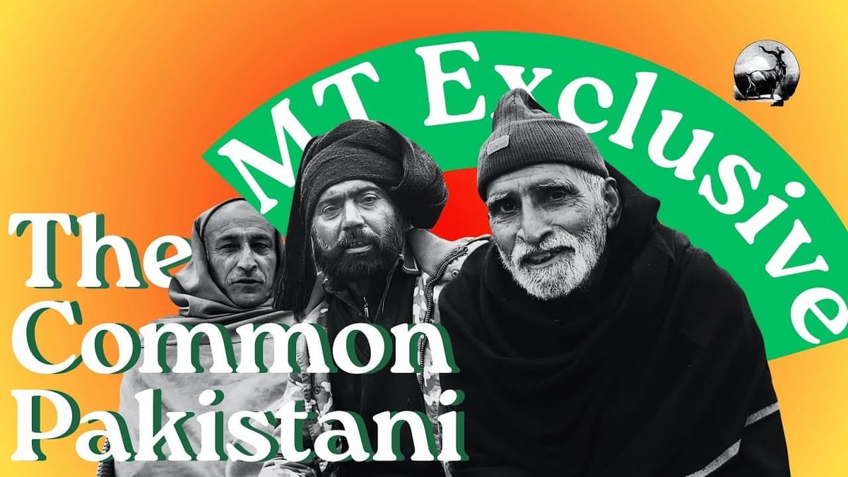 Conversation with a common Pakistani