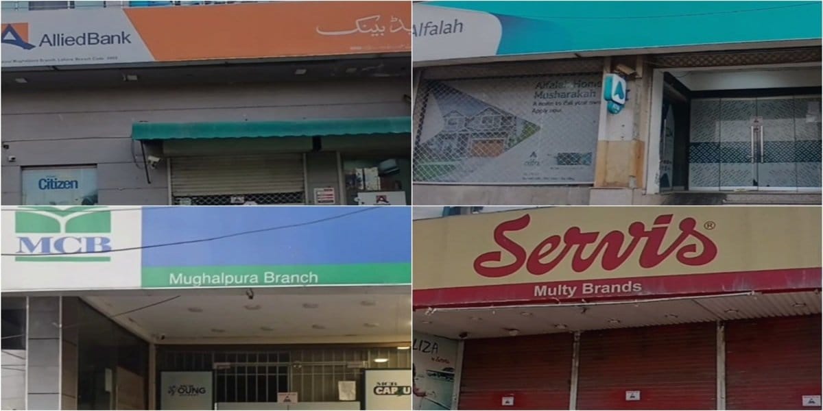 MCB, Bank Alfalah, Allied Bank among 63 sealed in Lahore