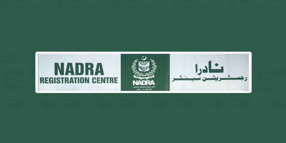 NADRA Launches Online Service to Track Applications