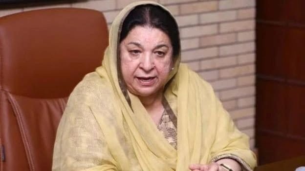 Yasmin Rashid