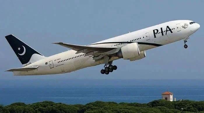 Arif Habib Group Moves to Take Full Control of PIA