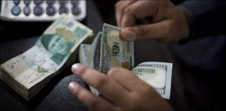 Rupee hits new record low against US dollar
