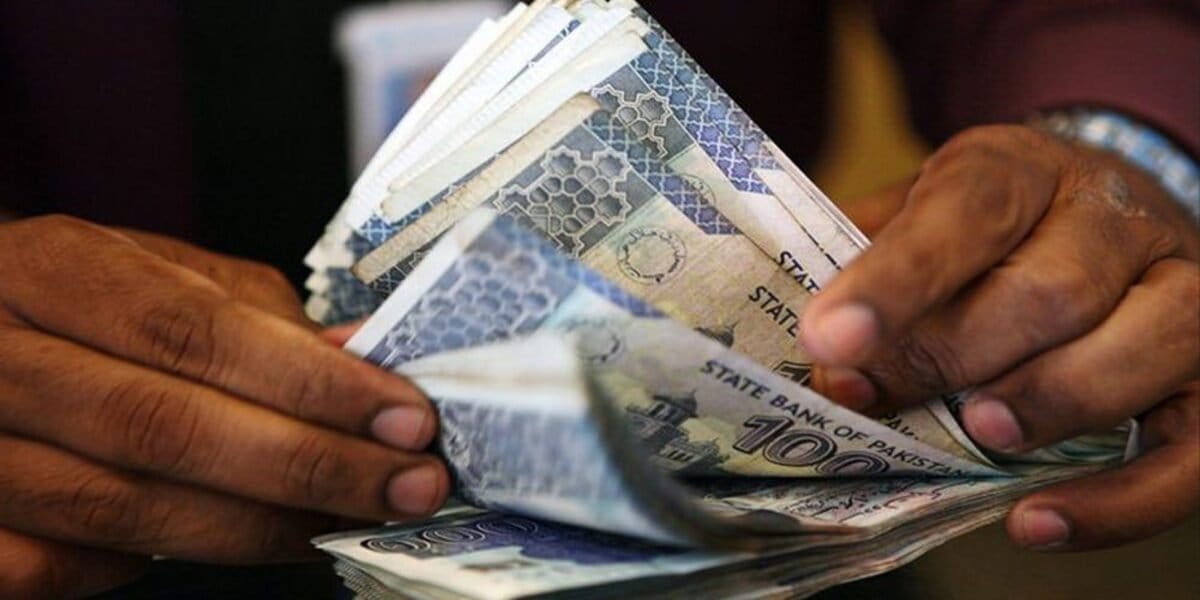 Billions Taken from Pakistan’s Treasury Without Approval