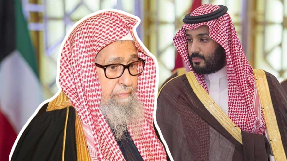 Sheikh Saleh Al-Fawzan Appointed as Saudi Arabia’s New Grand Mufti