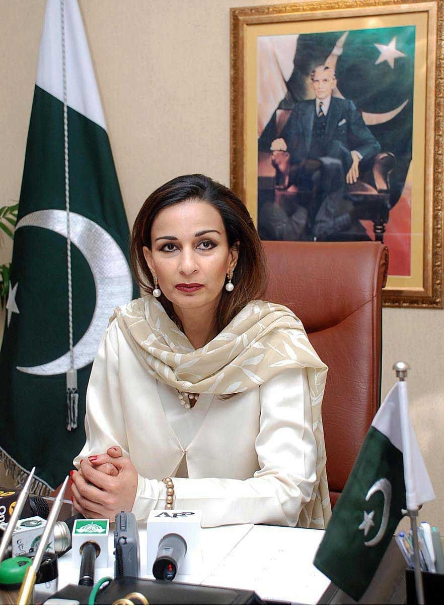 Sherry Rehman