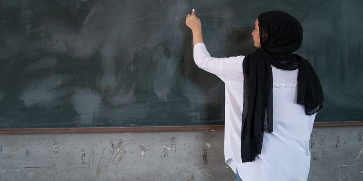Punjab Announces Teaching Intern Jobs