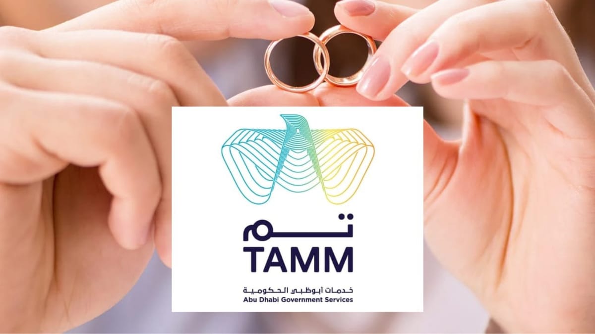 UAE Introduces Online Marriage Service Through TAMM App