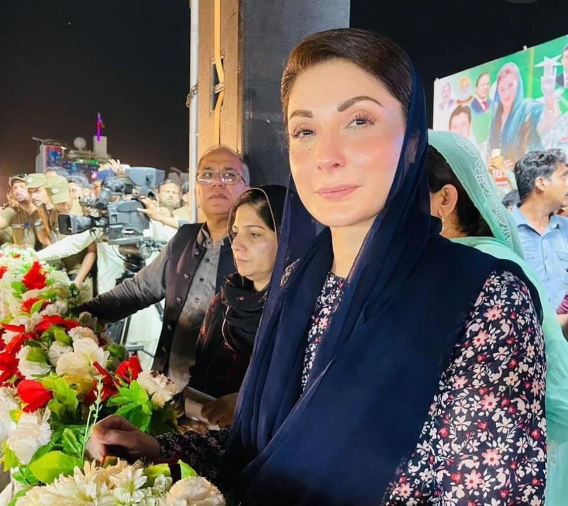 Maryam Nawaz's Plan to Expose Imran Khan's Alleged Support from Within and Outside the Country