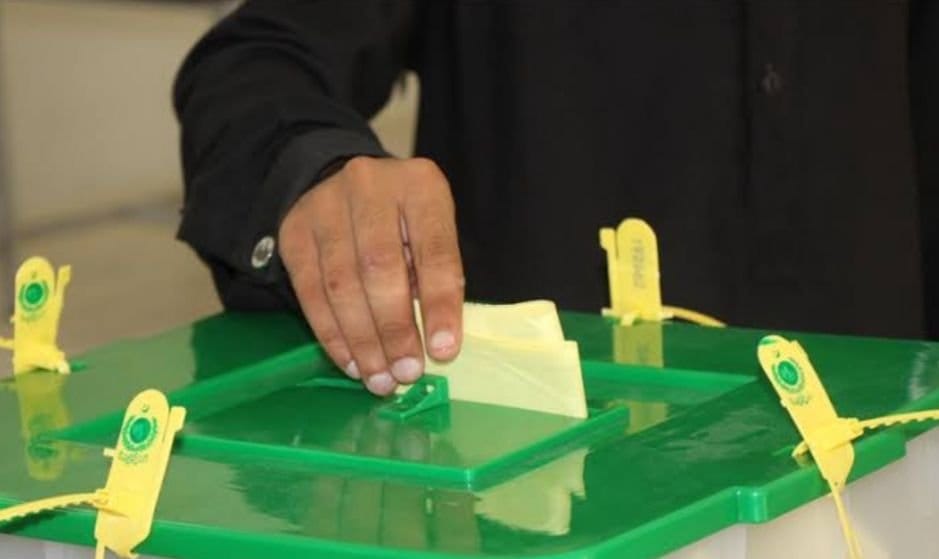 Election Commission of Pakistan