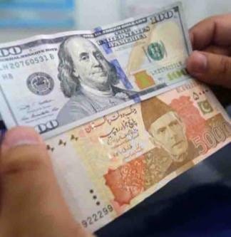 Pakistani Rupee