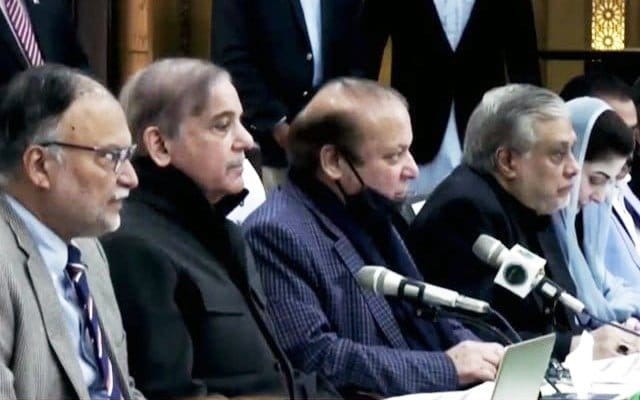 Nawaz Sharif's Call for Transparency and Unity