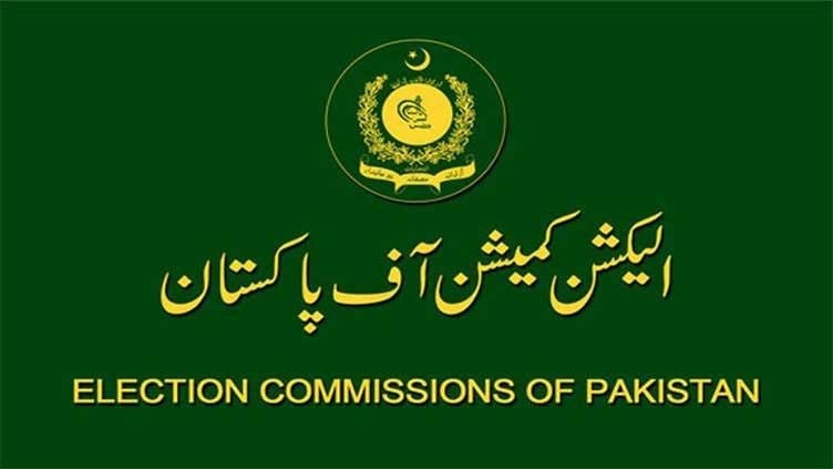 ECP Issues Advisory for General Election 2024