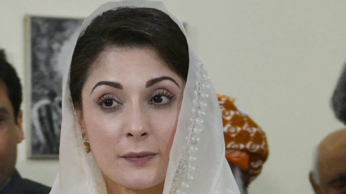 Maryam Nawaz Nomination Papers
