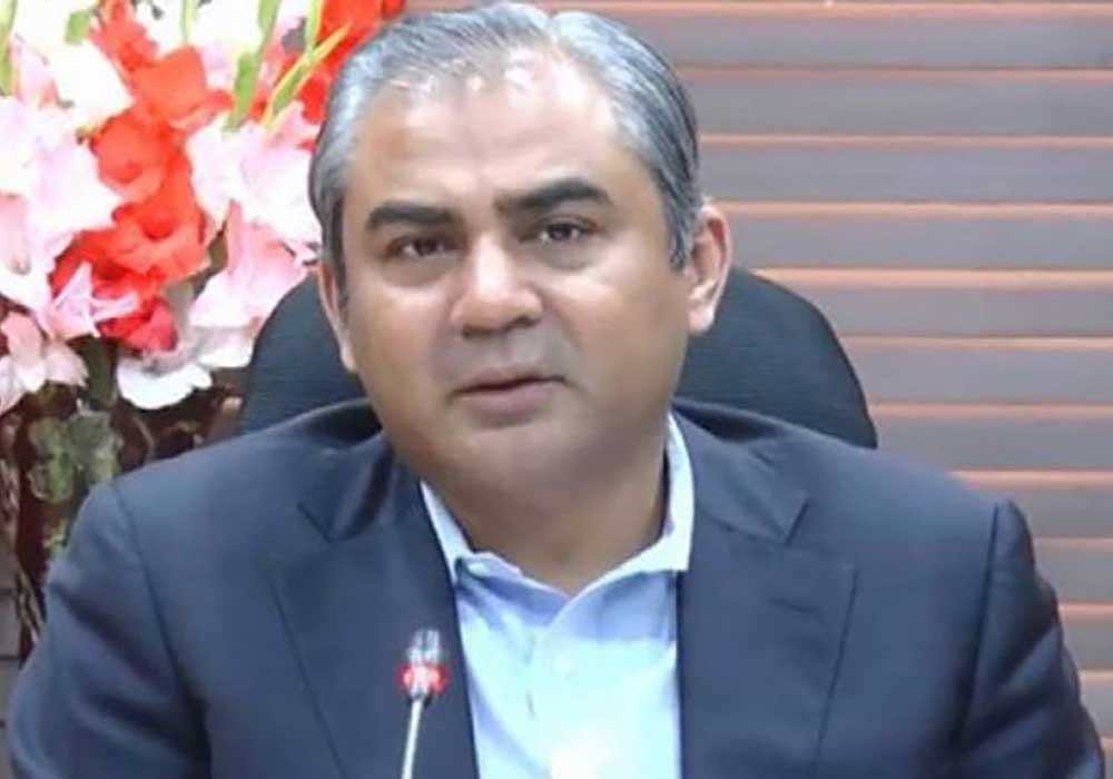 Punjab Hospitals Upgradation Works