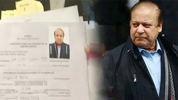 Nawaz Sharif