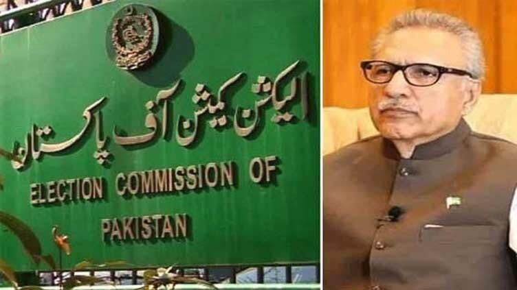What is the ECP role in ensuring fair Elections?