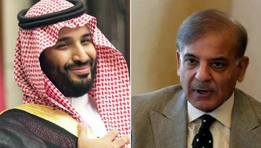 Saudi Crown Prince Congratulates PM Shehbaz Sharif