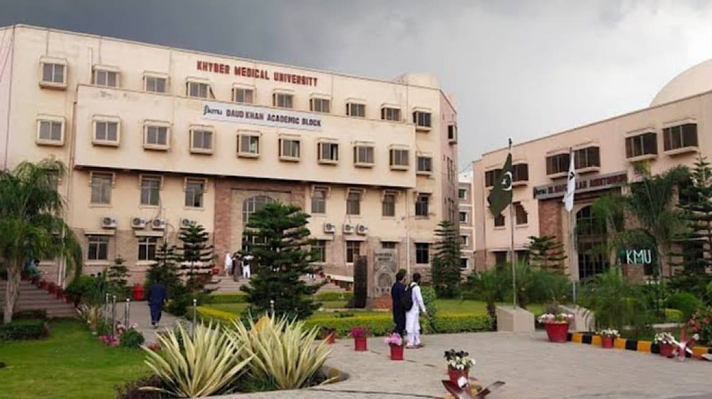 Khyber Medical University