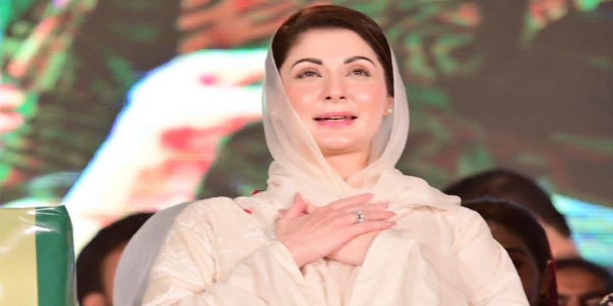 Maryam Nawaz Launches Second Phase of Agriculture Graduates Internship Program