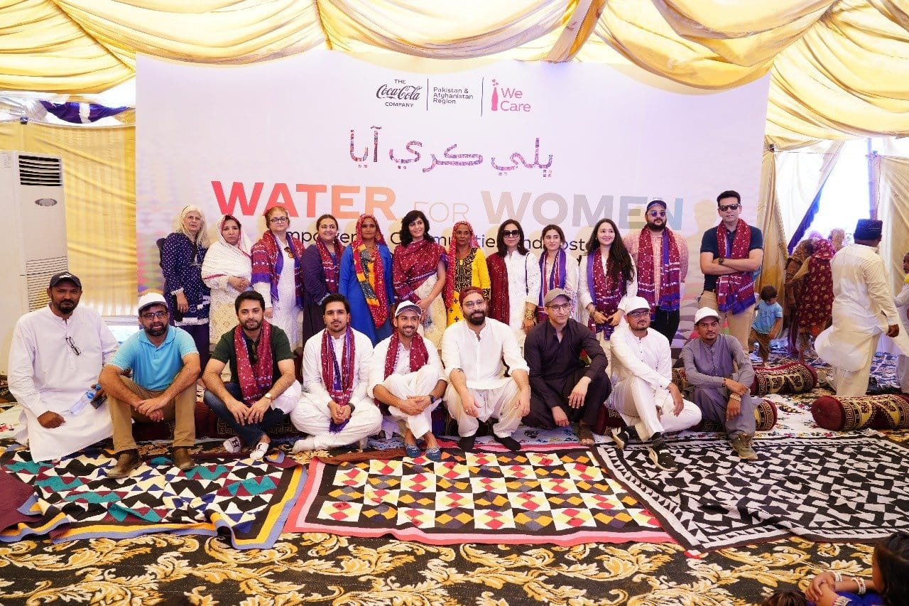 Coca Cola’s Solar Powered Water Filtration Plant in Megwarh Village near Umerkot Sindh benefits 800 households