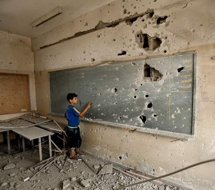 gaza