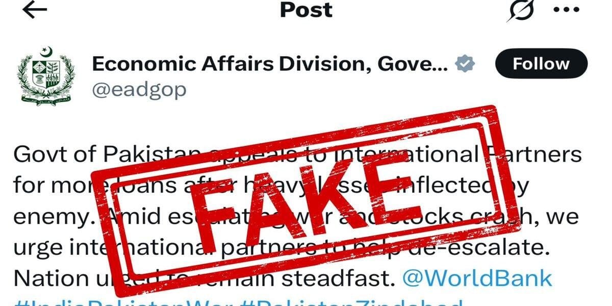 Pakistan Economic Affairs Division’s X Account Hacked, Confirms Ministry