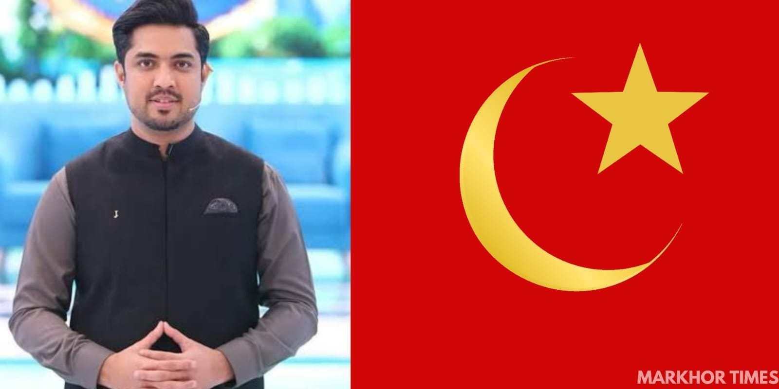 Iqrar Ul Hassan Launches New Political Party, Awam Raj Party