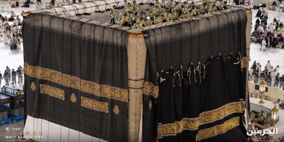 New Kiswa Drapes Kaaba as Islamic Year 1447 AH Begins in Mecca