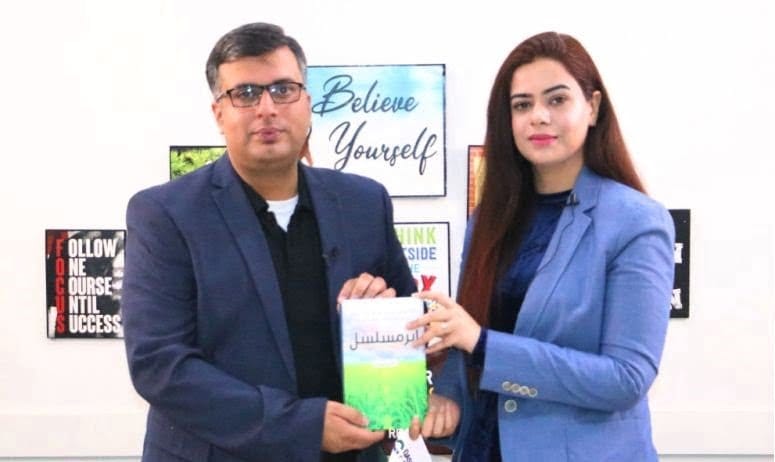 Laila Ali General Manager of Amanah Mall