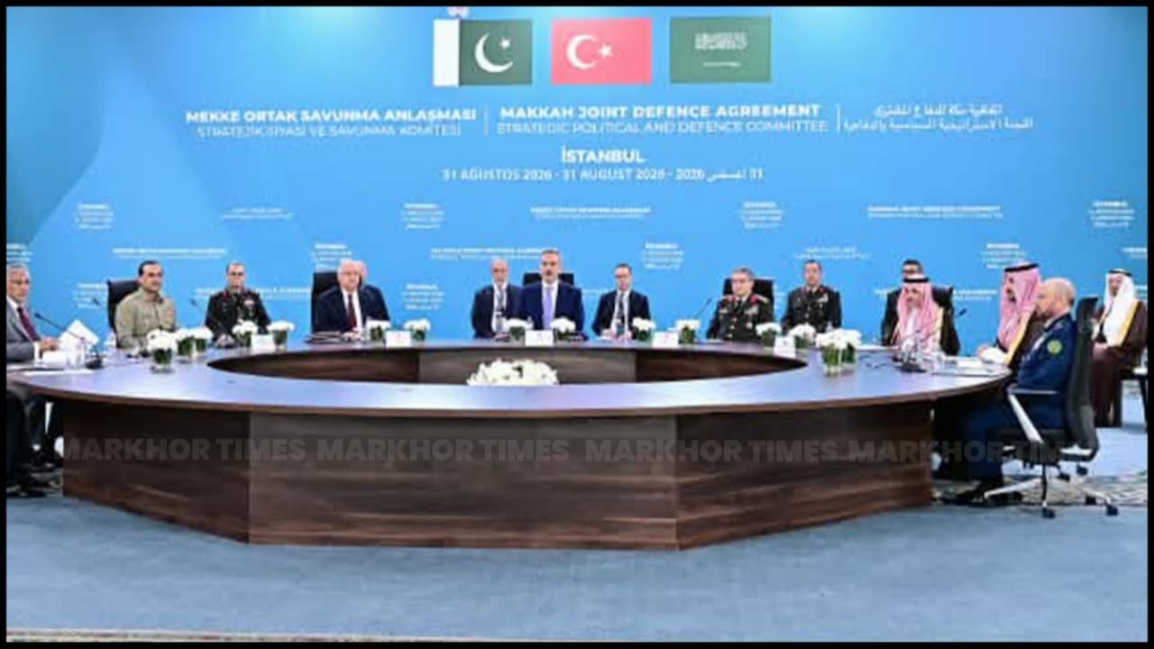 Makkah Defense Agreement Key Meeting in Istanbul